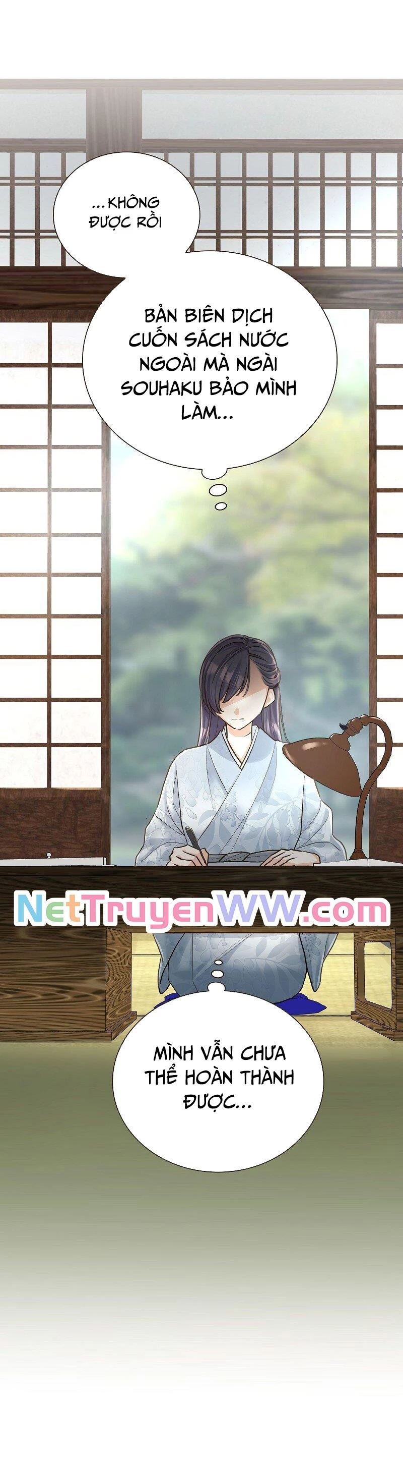 Cô Dâu Của Sói Trắng Chapter 21 - 4