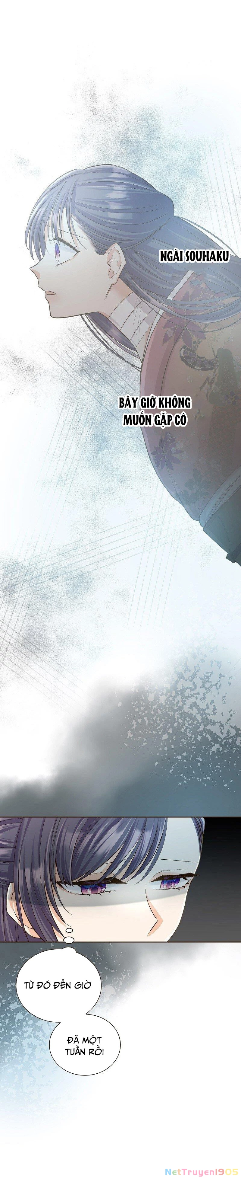 Cô Dâu Của Sói Trắng Chapter 21 - 5