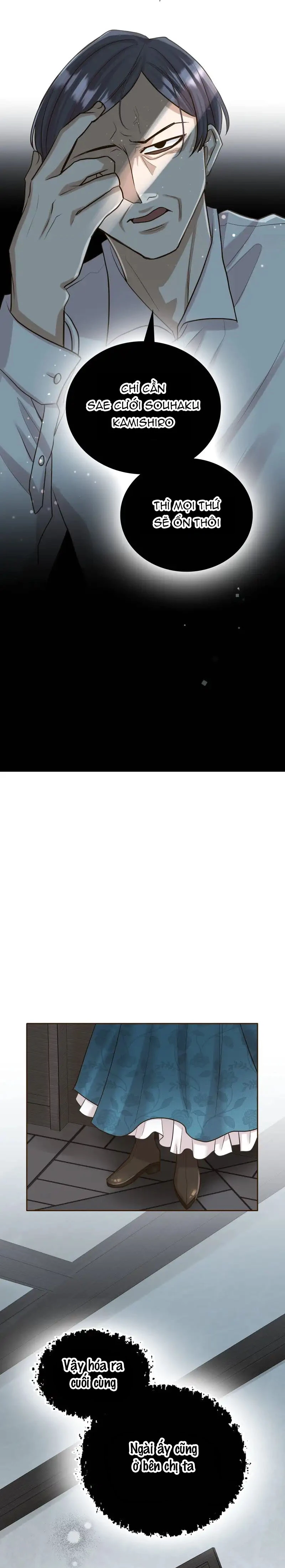 Cô Dâu Của Sói Trắng Chapter 25 - 22