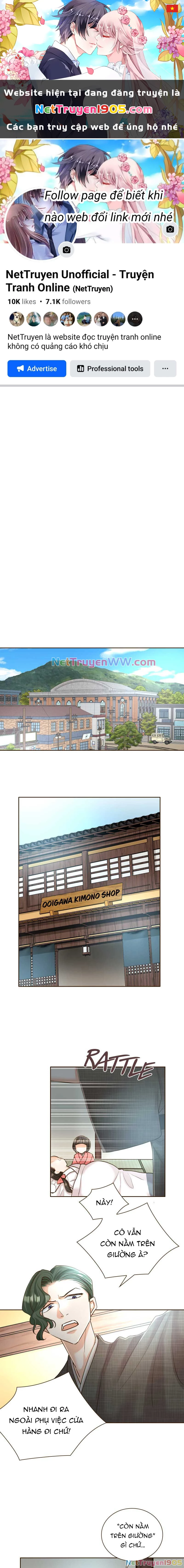 Cô Dâu Của Sói Trắng Chapter 26 - 1