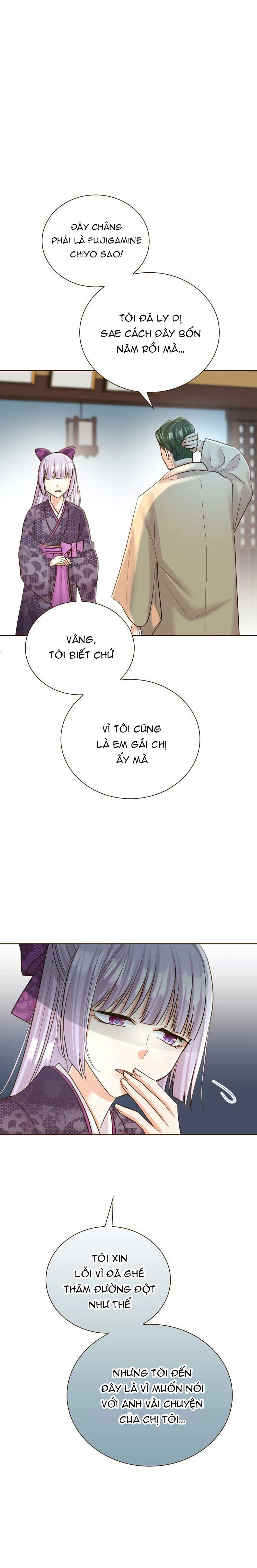 Cô Dâu Của Sói Trắng Chapter 26 - 6