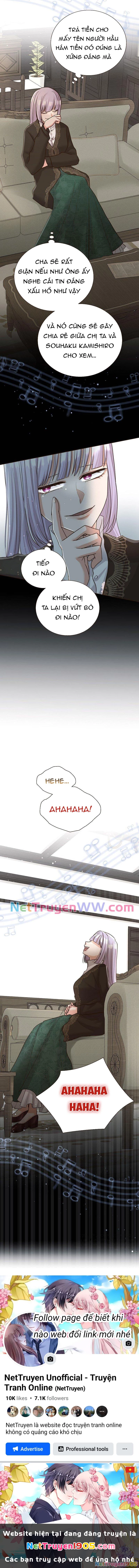 Cô Dâu Của Sói Trắng Chapter 31 - 12