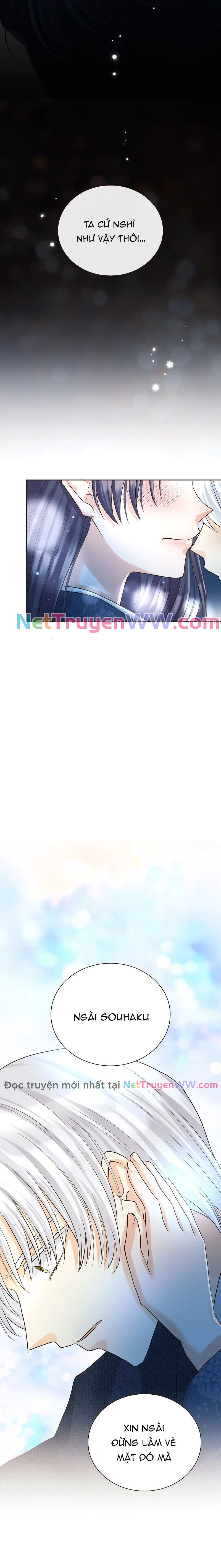 Cô Dâu Của Sói Trắng Chapter 33 - 13