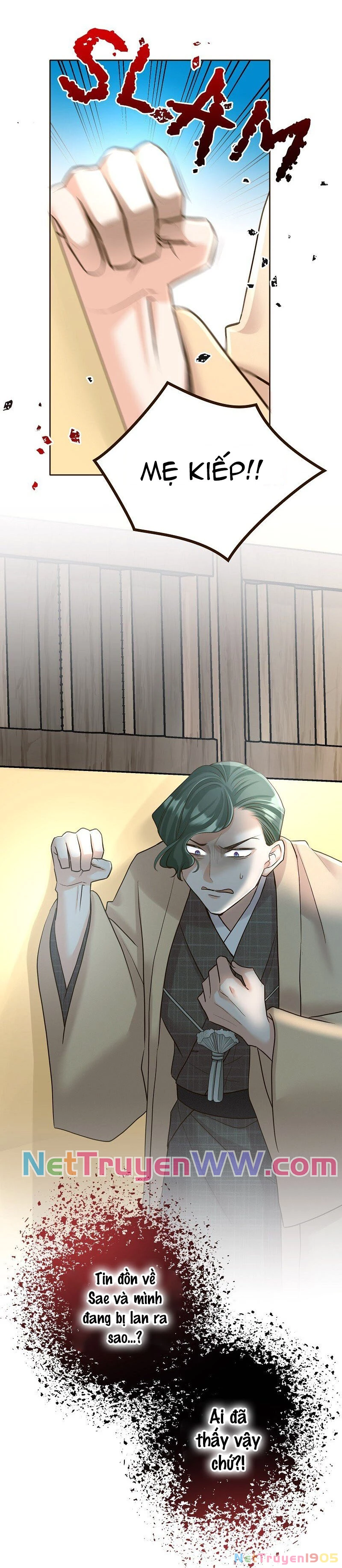 Cô Dâu Của Sói Trắng Chapter 33 - 19