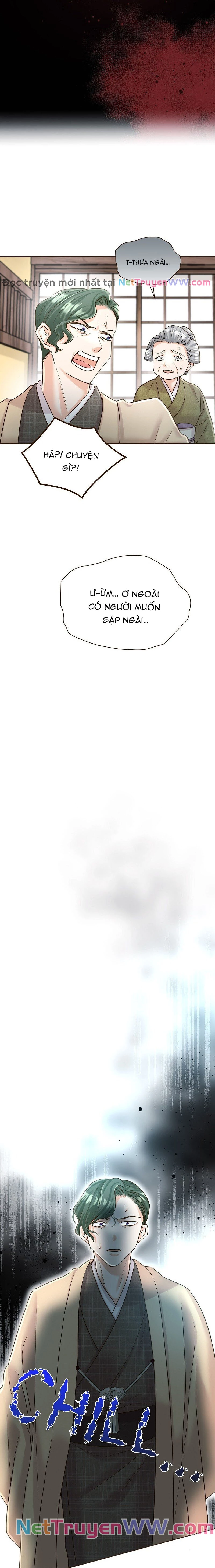 Cô Dâu Của Sói Trắng Chapter 33 - 21