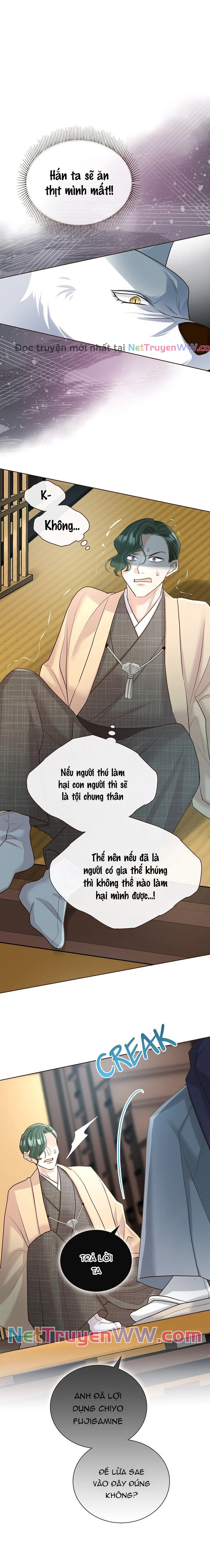 Cô Dâu Của Sói Trắng Chapter 34 - 6