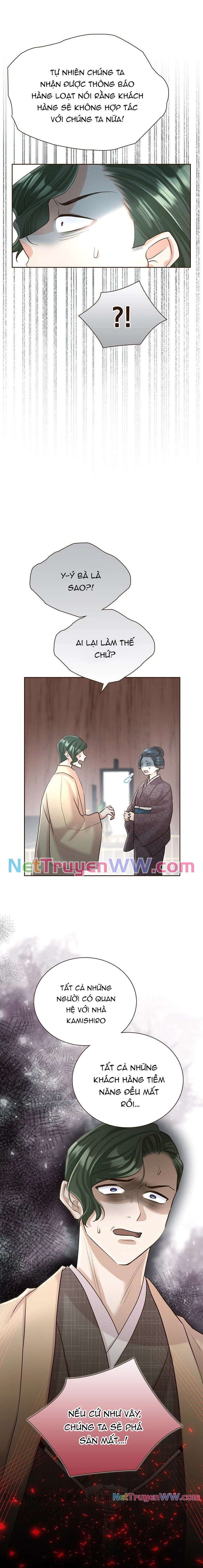 Cô Dâu Của Sói Trắng Chapter 34 - 14