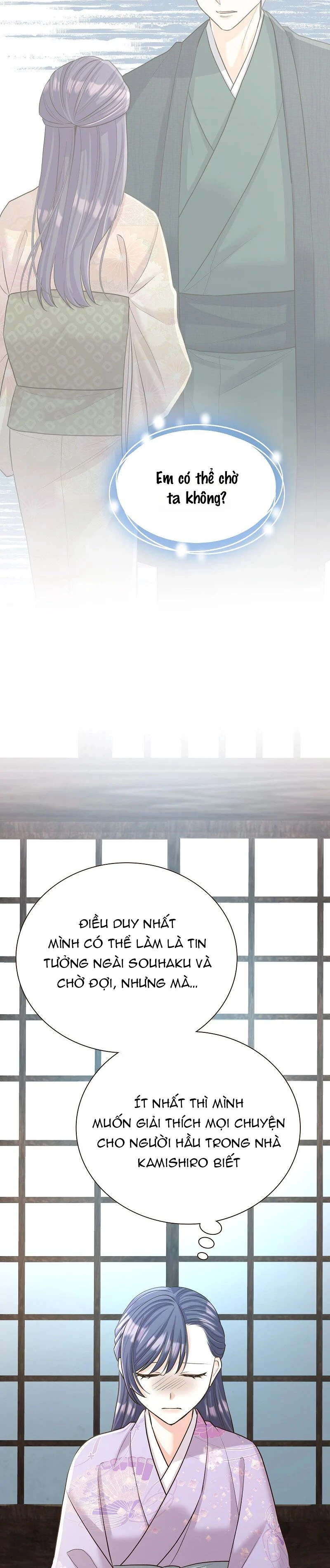 Cô Dâu Của Sói Trắng Chapter 35 - 3