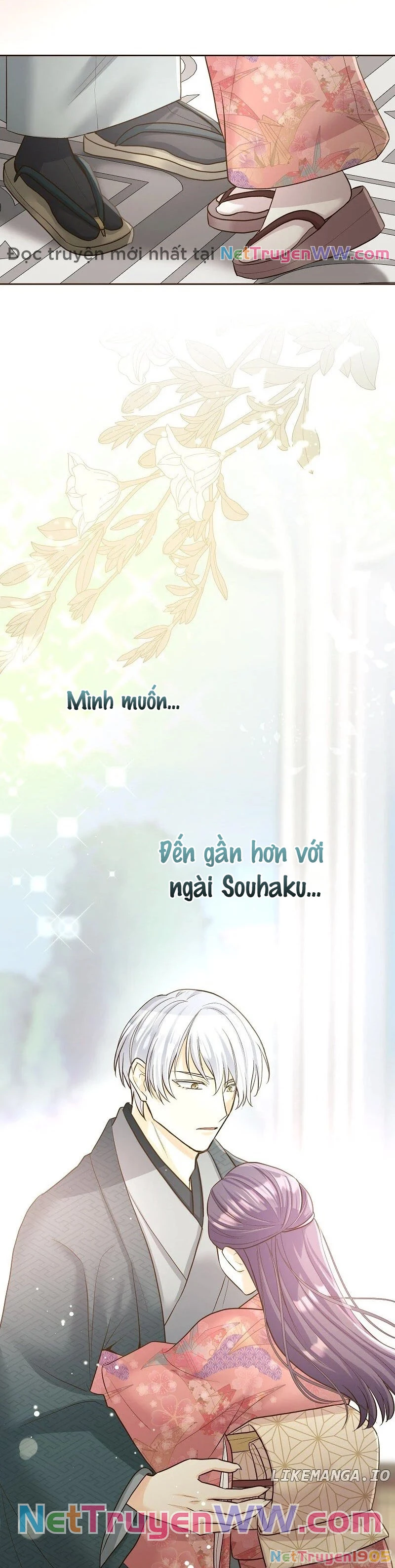 Cô Dâu Của Sói Trắng Chapter 37 - 27