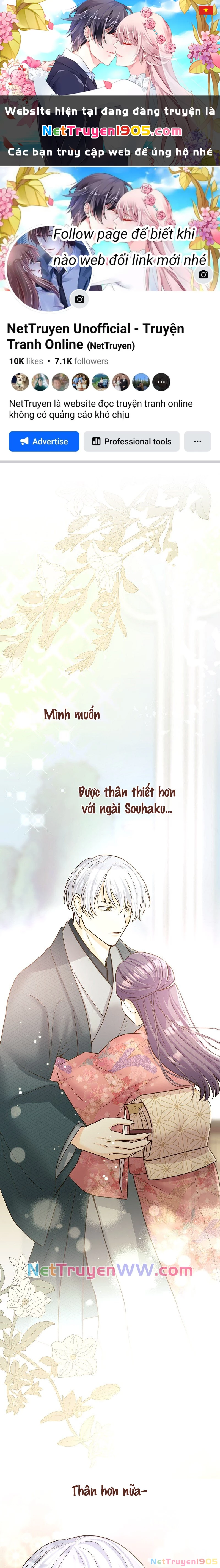 Cô Dâu Của Sói Trắng Chapter 38 - 1