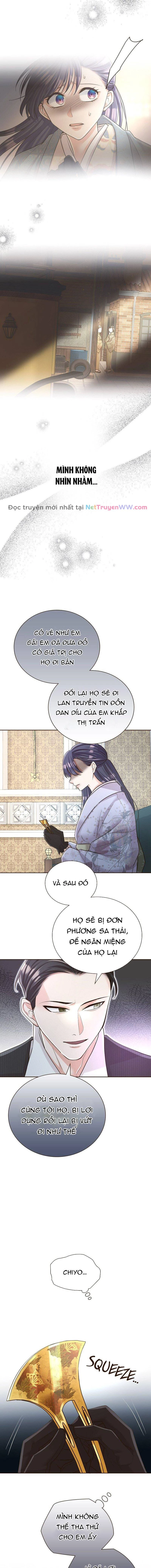 Cô Dâu Của Sói Trắng Chapter 40 - 5