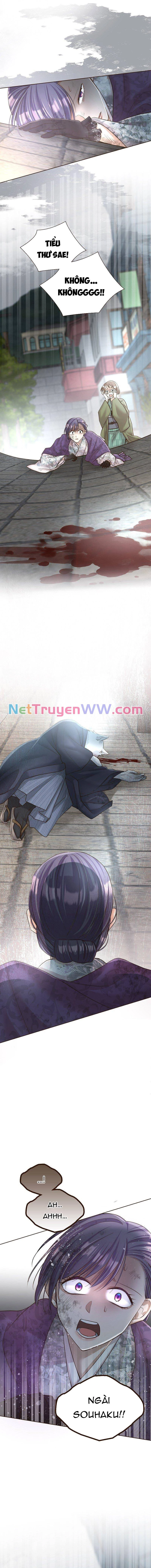 Cô Dâu Của Sói Trắng Chapter 40 - 13