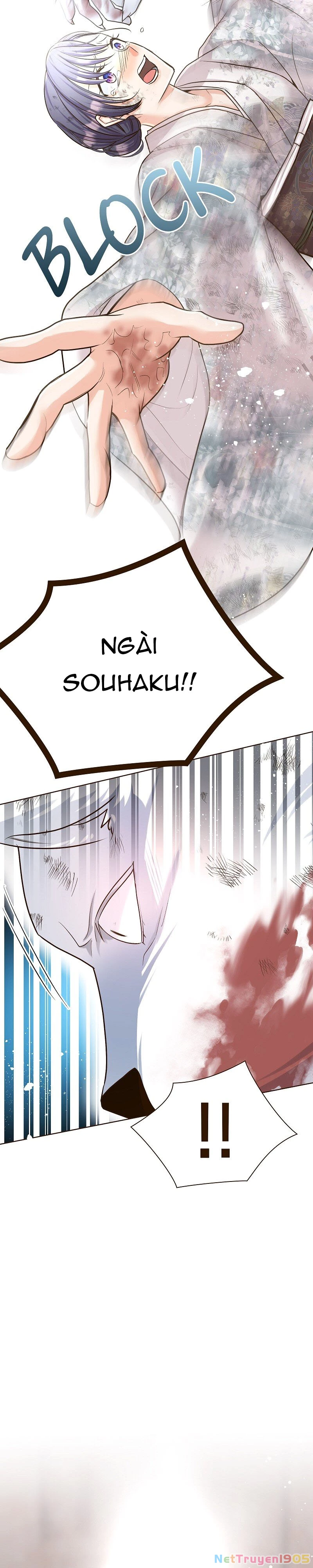 Cô Dâu Của Sói Trắng Chapter 43 - 18