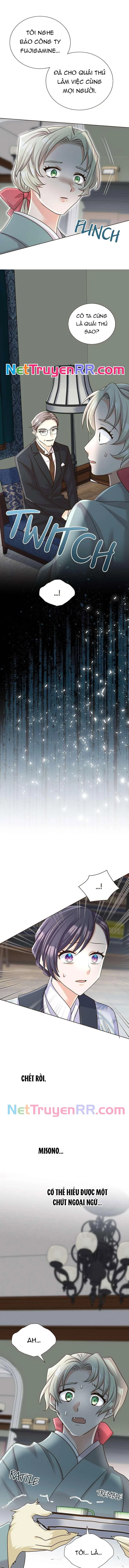 Cô Dâu Của Sói Trắng Chapter 74 - 13