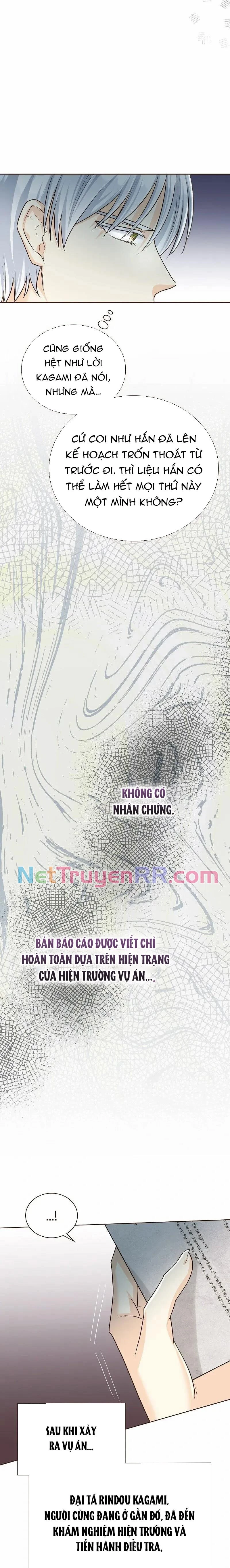 Cô Dâu Của Sói Trắng Chapter 77 - 7