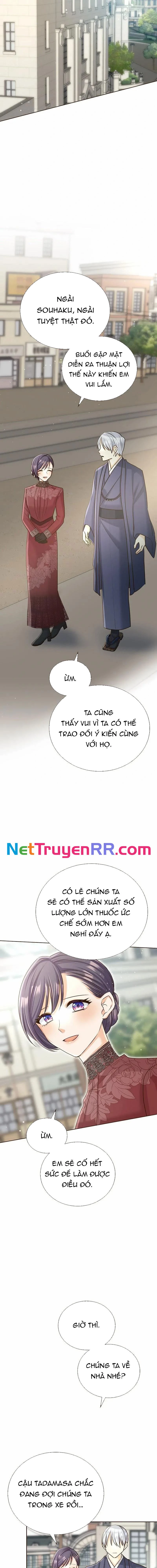 Cô Dâu Của Sói Trắng Chapter 77 - 11