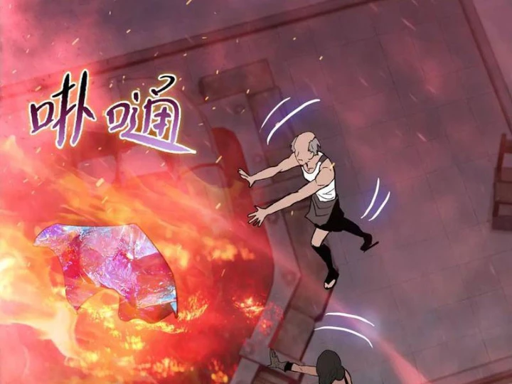 Kẻ Tàn Nhẫn Ngày Tận Thế: Bắt Đầu Dự Trữ Hàng Tỷ Tấn Vật Tư Chapter 70 - 8