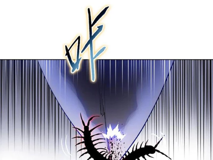 Kẻ Tàn Nhẫn Ngày Tận Thế: Bắt Đầu Dự Trữ Hàng Tỷ Tấn Vật Tư Chapter 70 - 92