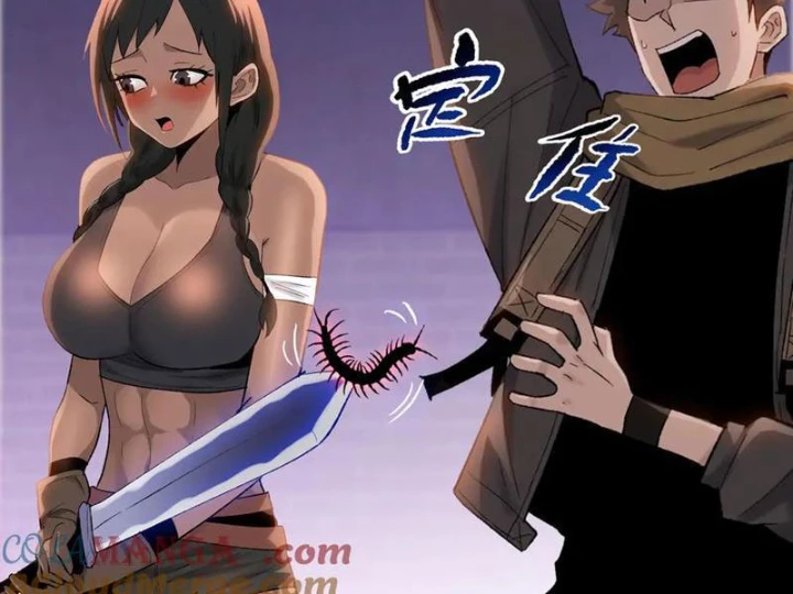 Kẻ Tàn Nhẫn Ngày Tận Thế: Bắt Đầu Dự Trữ Hàng Tỷ Tấn Vật Tư Chapter 70 - 94