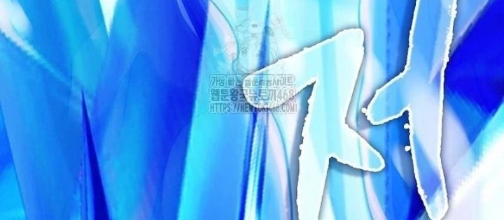 Pháp Sư Cận Chiến Mạnh Nhất Chapter 67 - 64