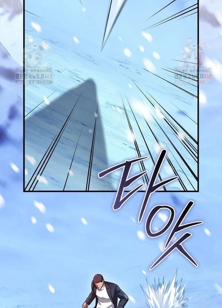 Pháp Sư Cận Chiến Mạnh Nhất Chapter 67 - 141