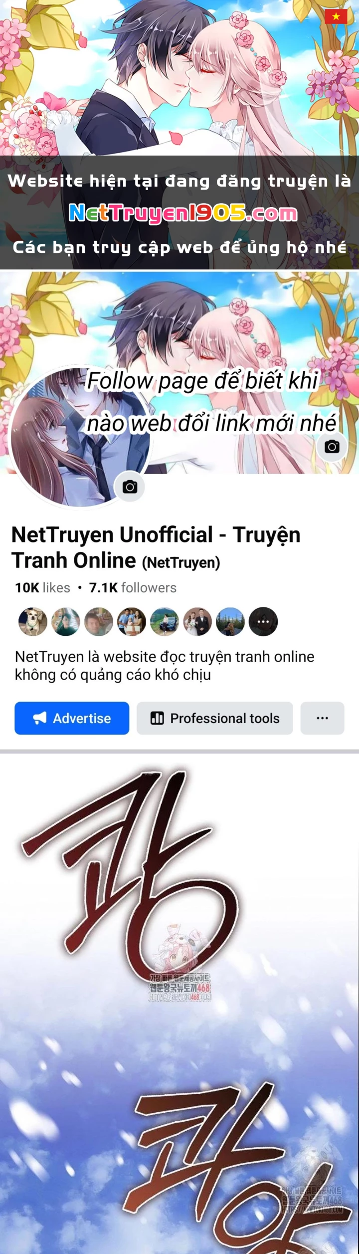Pháp Sư Cận Chiến Mạnh Nhất Chapter 68 - 1
