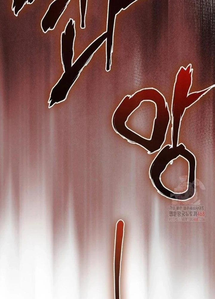 Pháp Sư Cận Chiến Mạnh Nhất Chapter 68 - 47