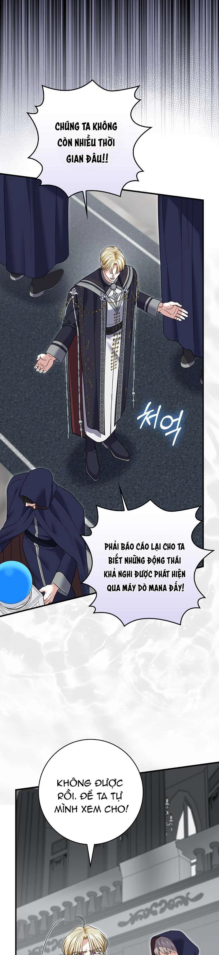 Vị Hôn Phu Phản Diện Cản Trở Con Đường Hoa Của Tôi Chapter  64 - 40