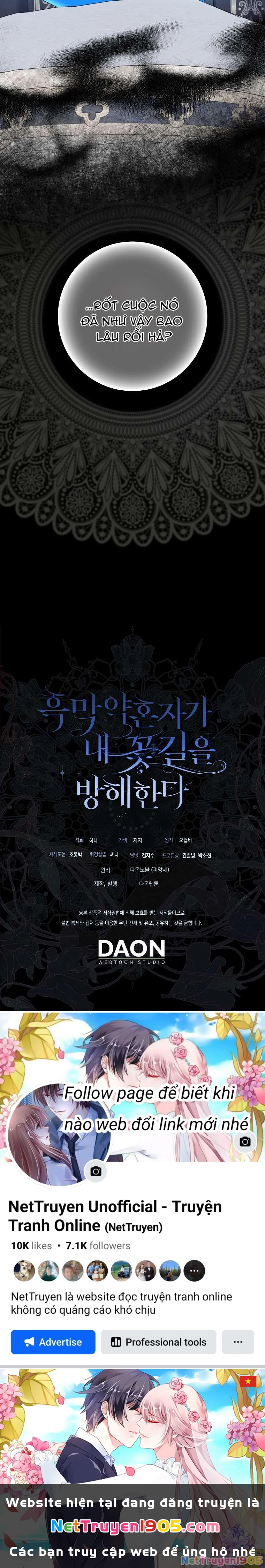 Vị Hôn Phu Phản Diện Cản Trở Con Đường Hoa Của Tôi Chapter  64 - 44