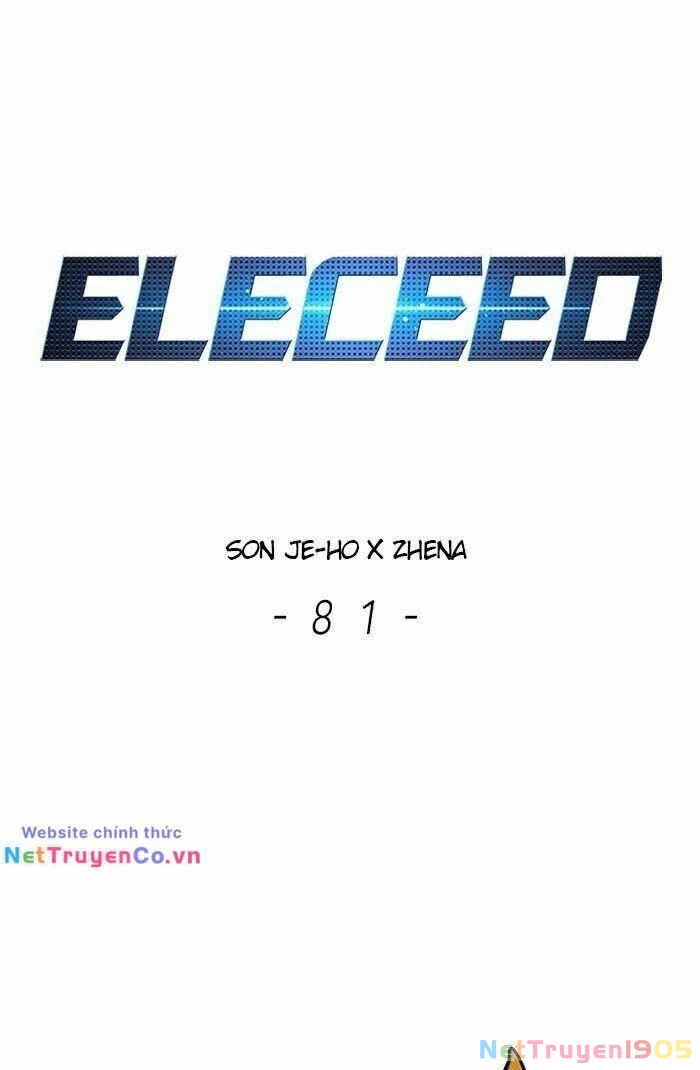 Cô Dâu Của Sói Trắng Chapter 81 - 3