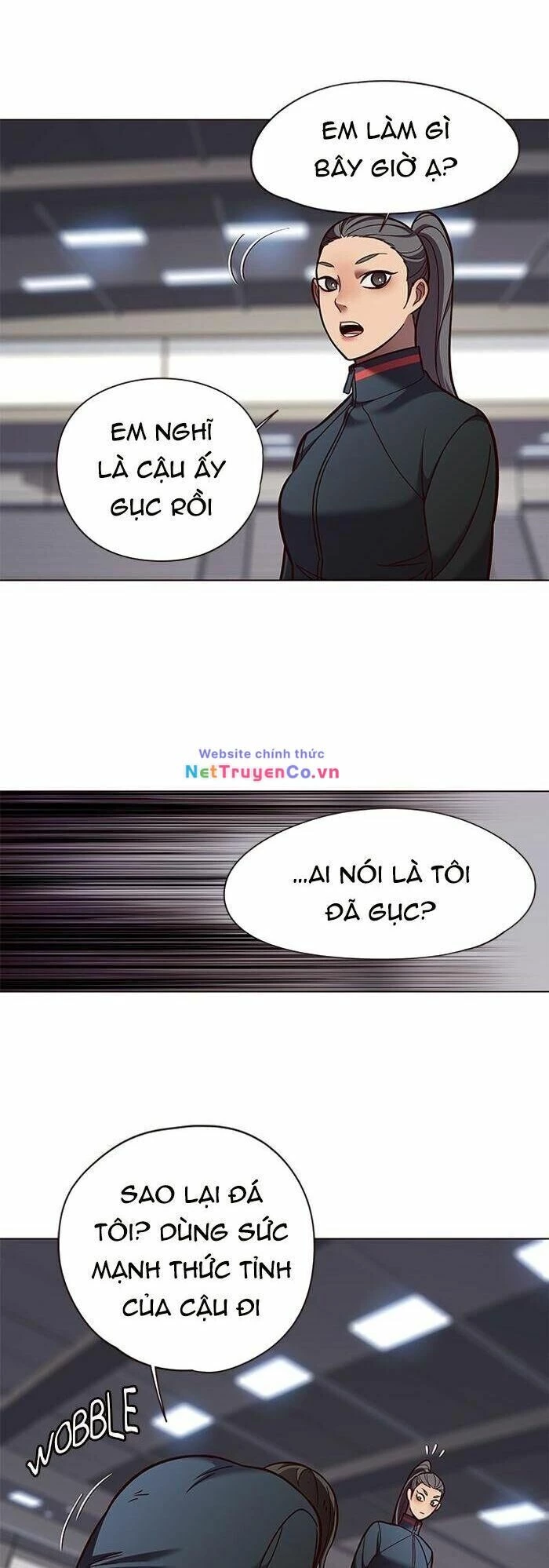 Cô Dâu Của Sói Trắng Chapter 84 - 17