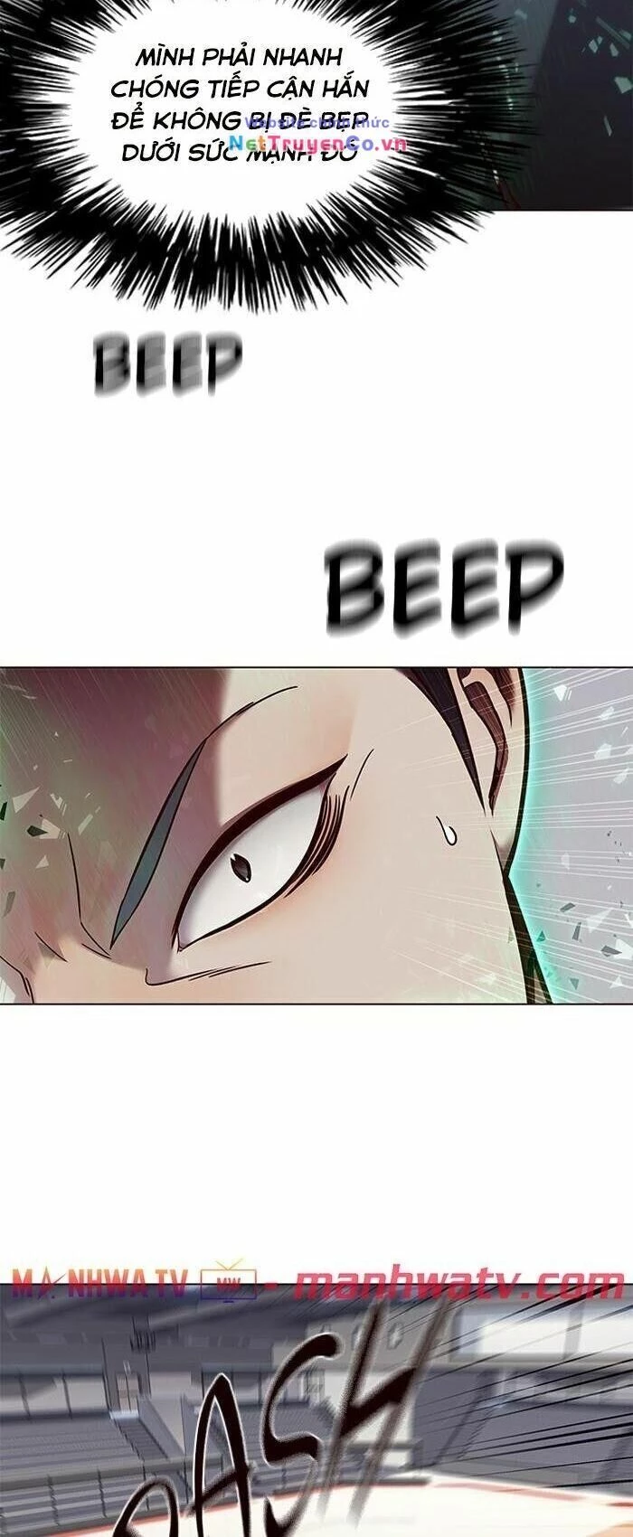 Cô Dâu Của Sói Trắng Chapter 85 - 14