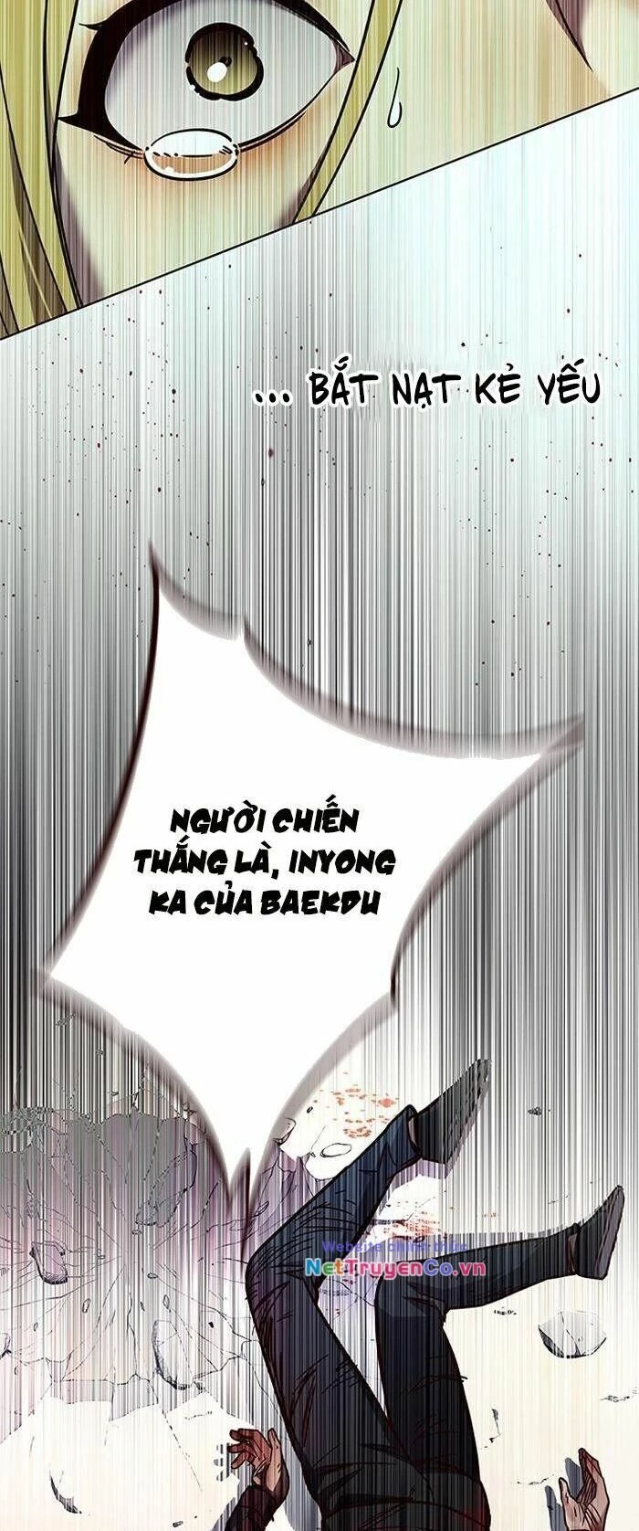 Cô Dâu Của Sói Trắng Chapter 85 - 34