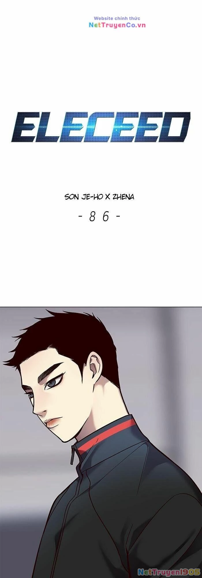 Cô Dâu Của Sói Trắng Chapter 86 - 3