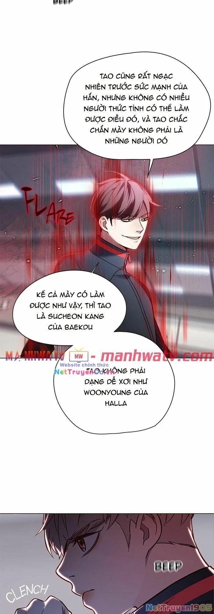 Cô Dâu Của Sói Trắng Chapter 86 - 16