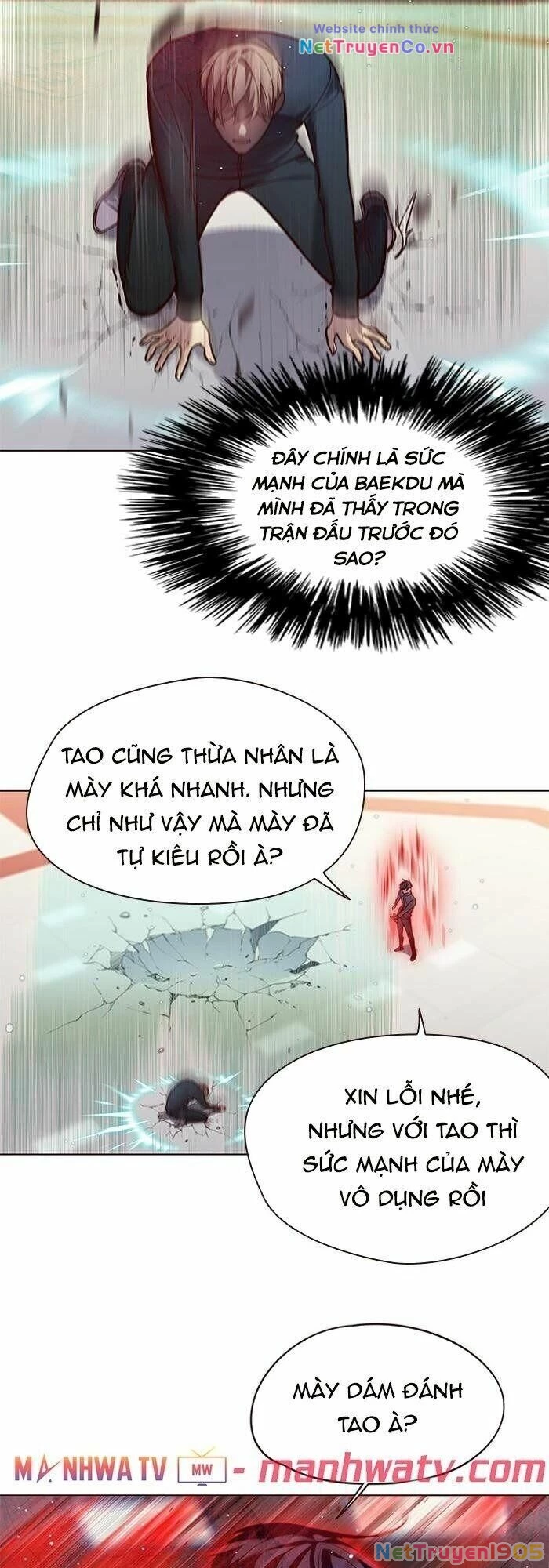 Cô Dâu Của Sói Trắng Chapter 86 - 31