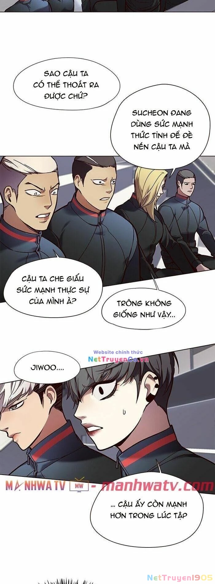 Cô Dâu Của Sói Trắng Chapter 87 - 13