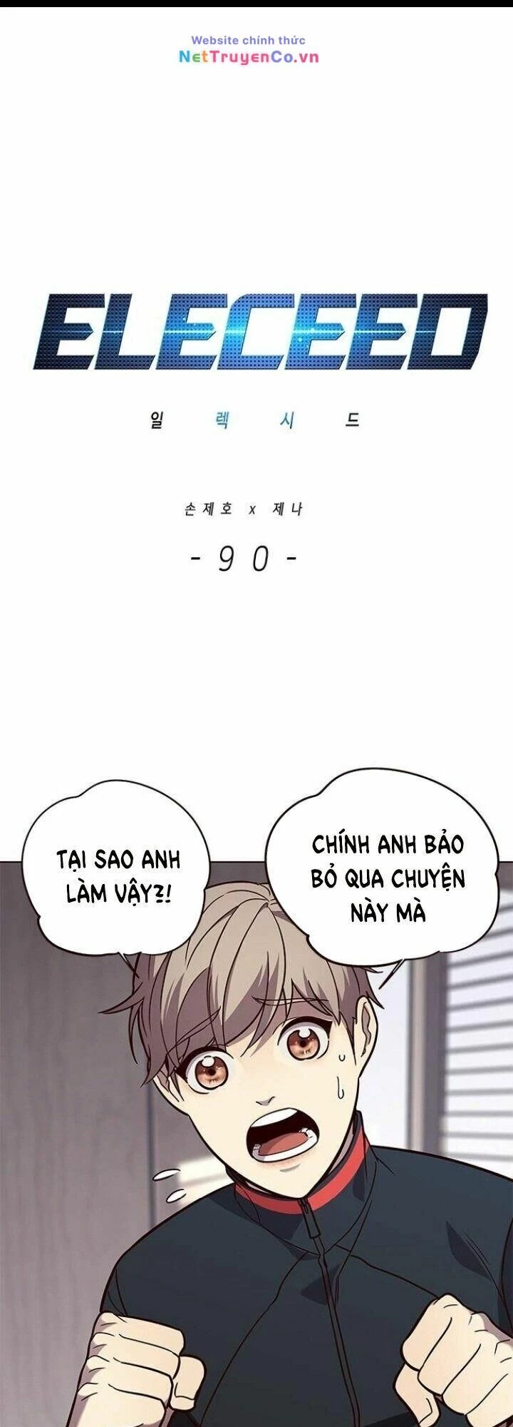 Cô Dâu Của Sói Trắng Chapter 90 - 3