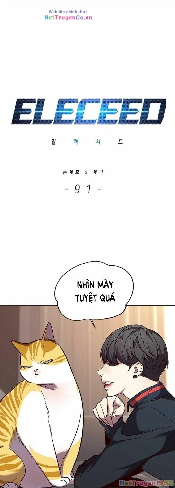Cô Dâu Của Sói Trắng Chapter 91 - 4