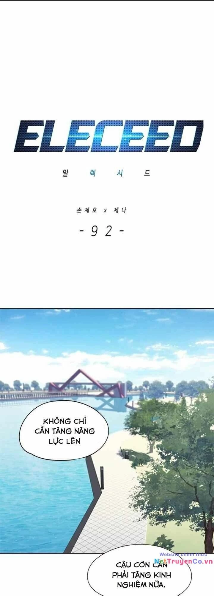 Cô Dâu Của Sói Trắng Chapter 92 - 4