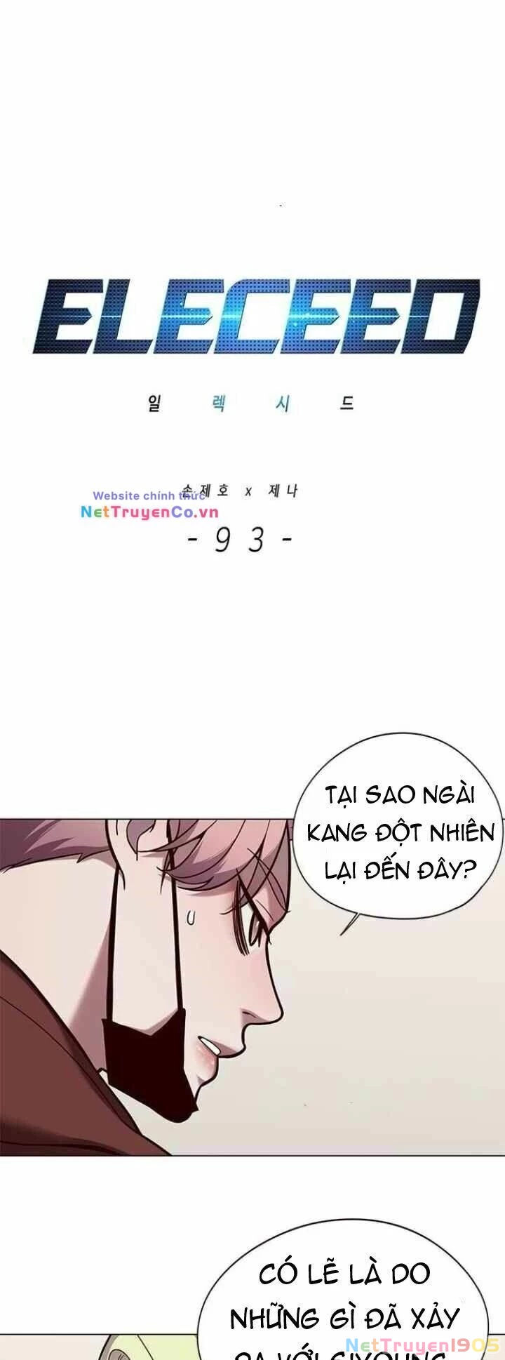 Cô Dâu Của Sói Trắng Chapter 93 - 4