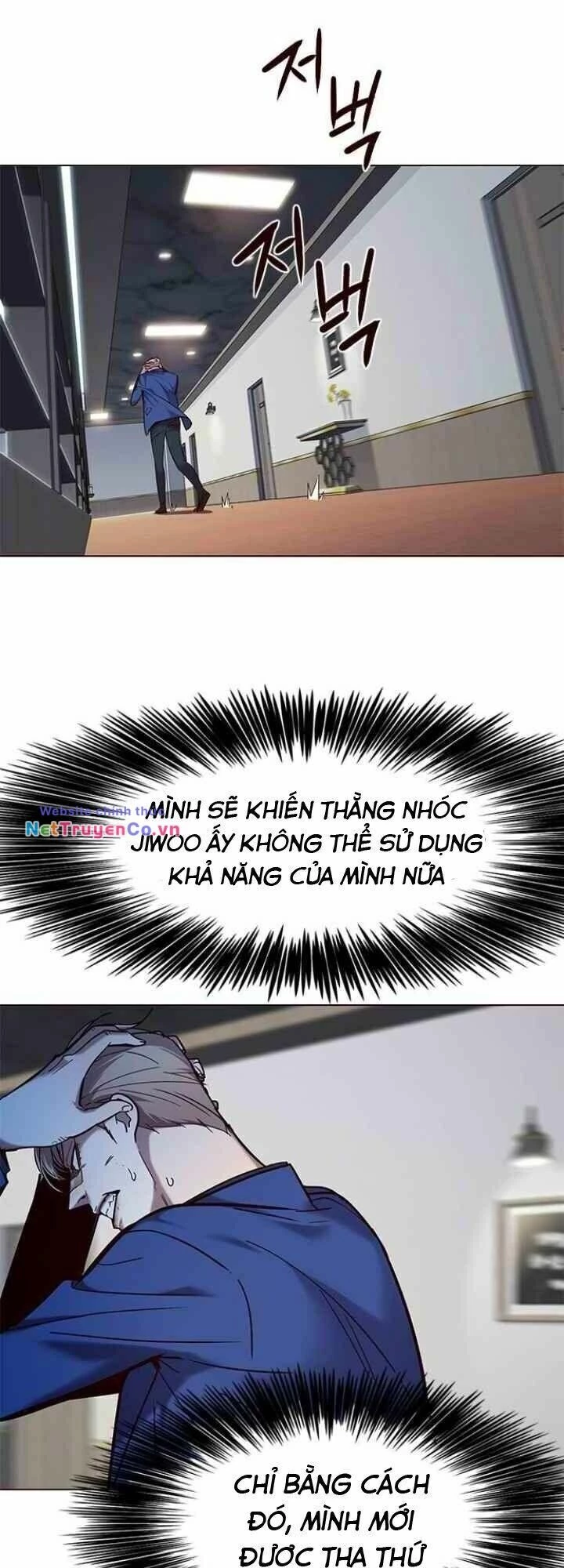 Cô Dâu Của Sói Trắng Chapter 93 - 44