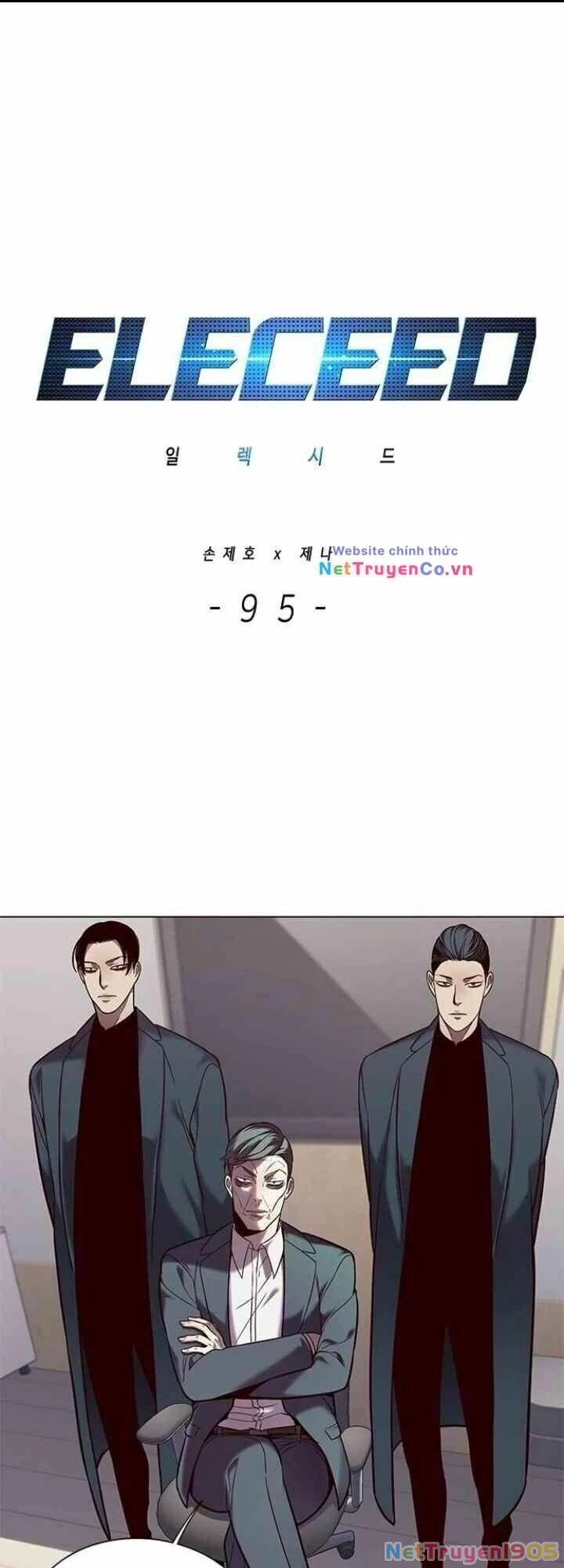 Cô Dâu Của Sói Trắng Chapter 95 - 4