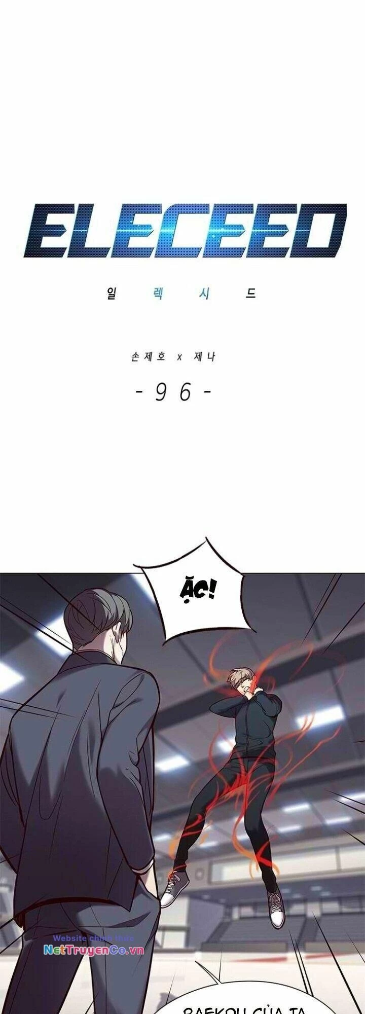 Cô Dâu Của Sói Trắng Chapter 96 - 4