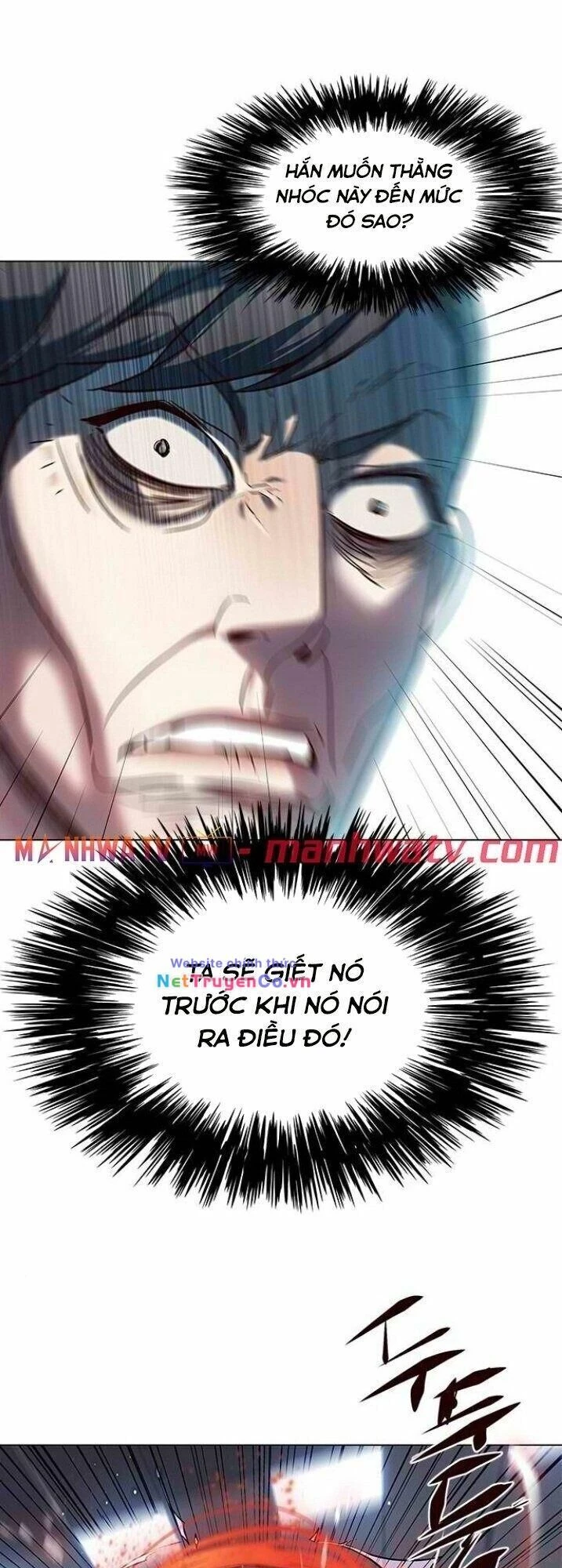 Cô Dâu Của Sói Trắng Chapter 96 - 58