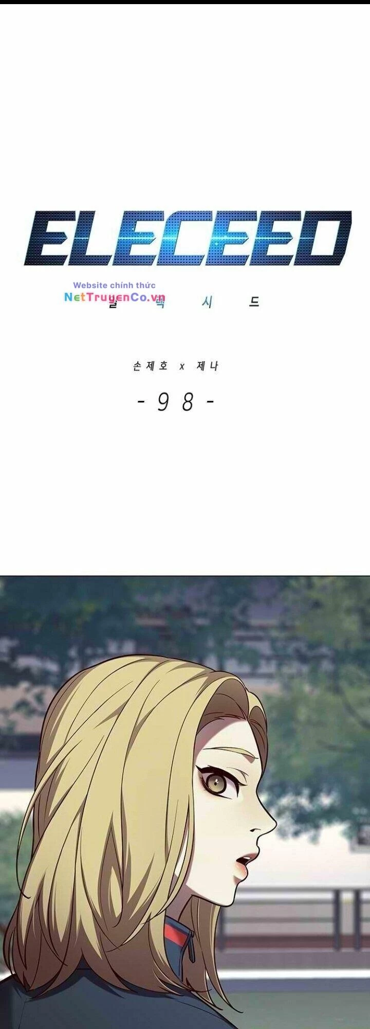 Cô Dâu Của Sói Trắng Chapter 98 - 4