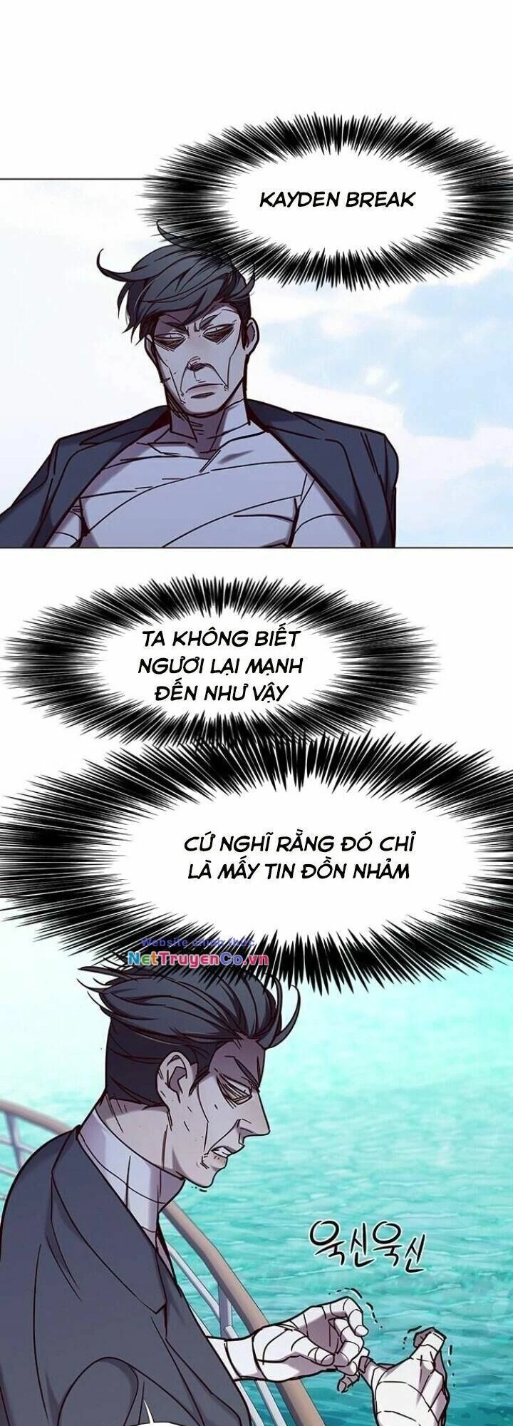 Cô Dâu Của Sói Trắng Chapter 98 - 45