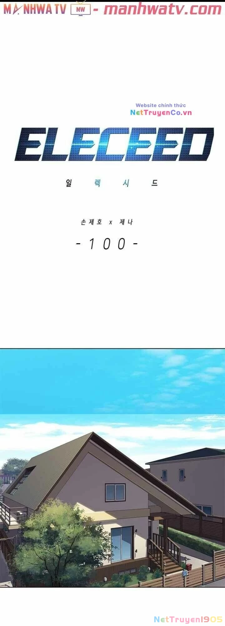 Cô Dâu Của Sói Trắng Chapter 100 - 4