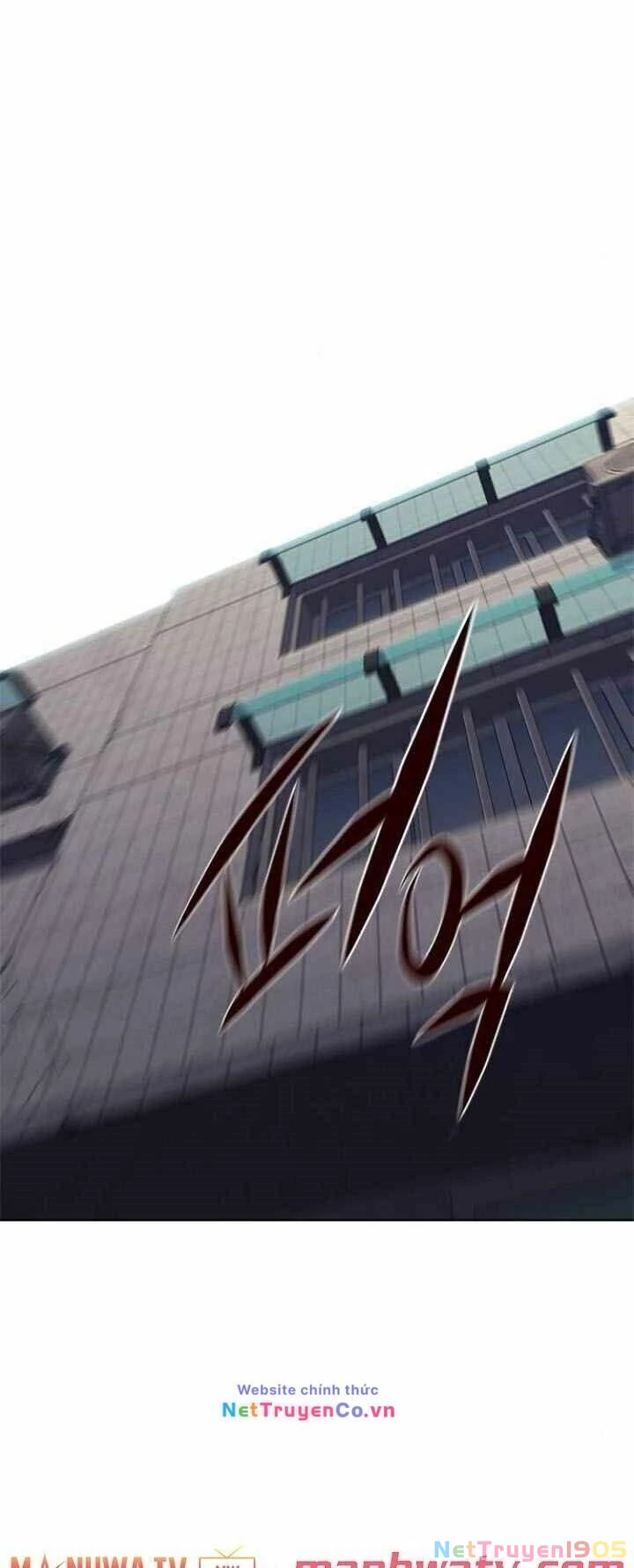 Cô Dâu Của Sói Trắng Chapter 100 - 21