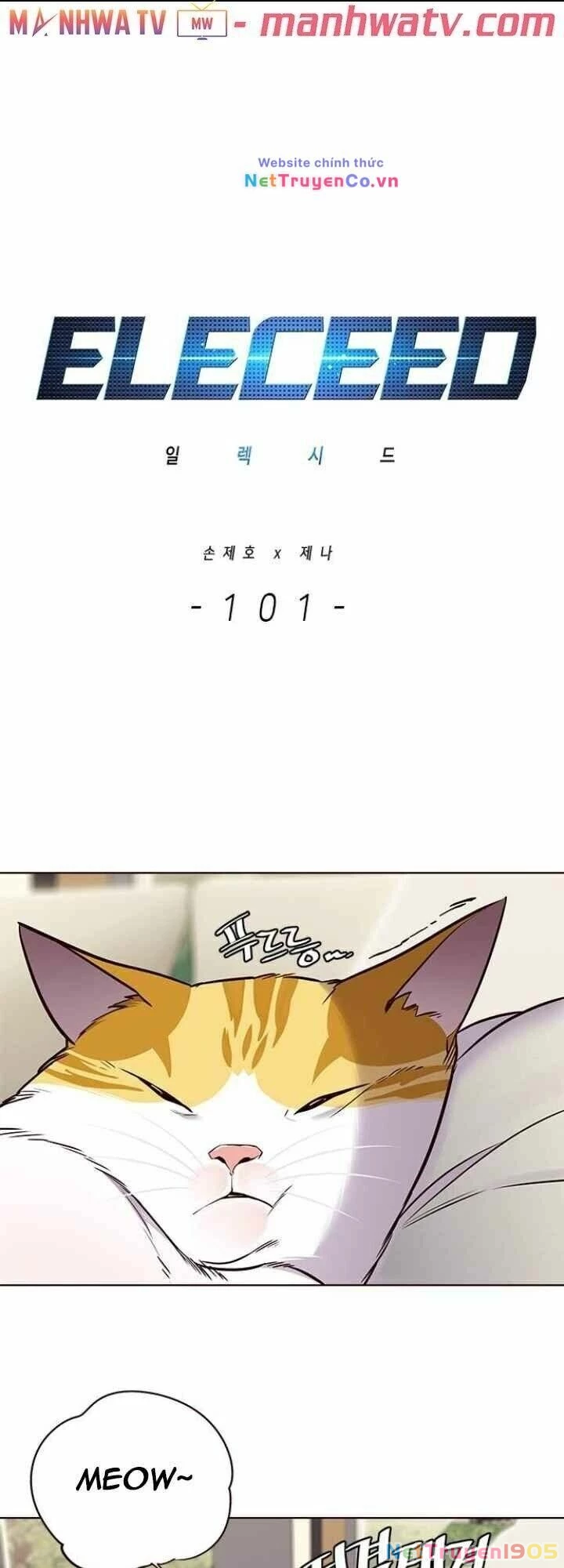 Cô Dâu Của Sói Trắng Chapter 101 - 4